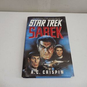 Star Trek Sarek By A.C. Crispin (1994 Hardcover) 1st Edition 1st printing Excell